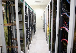 server raum